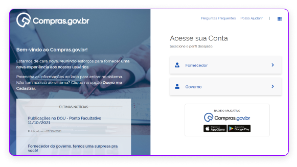 Imagem do login ao Portal de Compras do governo brasileiro.
